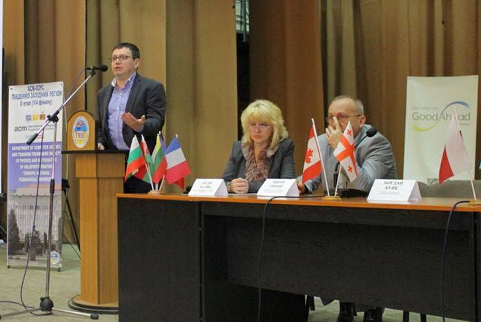 Вітальне слово ректора